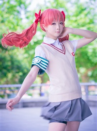 Star's Delay to December 22, Coser Hoshilly BCY Collection 8(139)